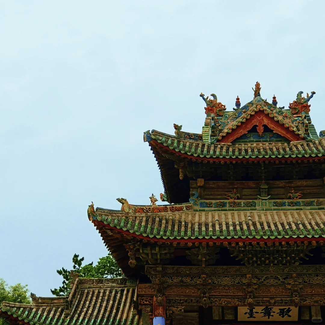 04男大📍西安三天两夜保姆级攻略❗️❗️