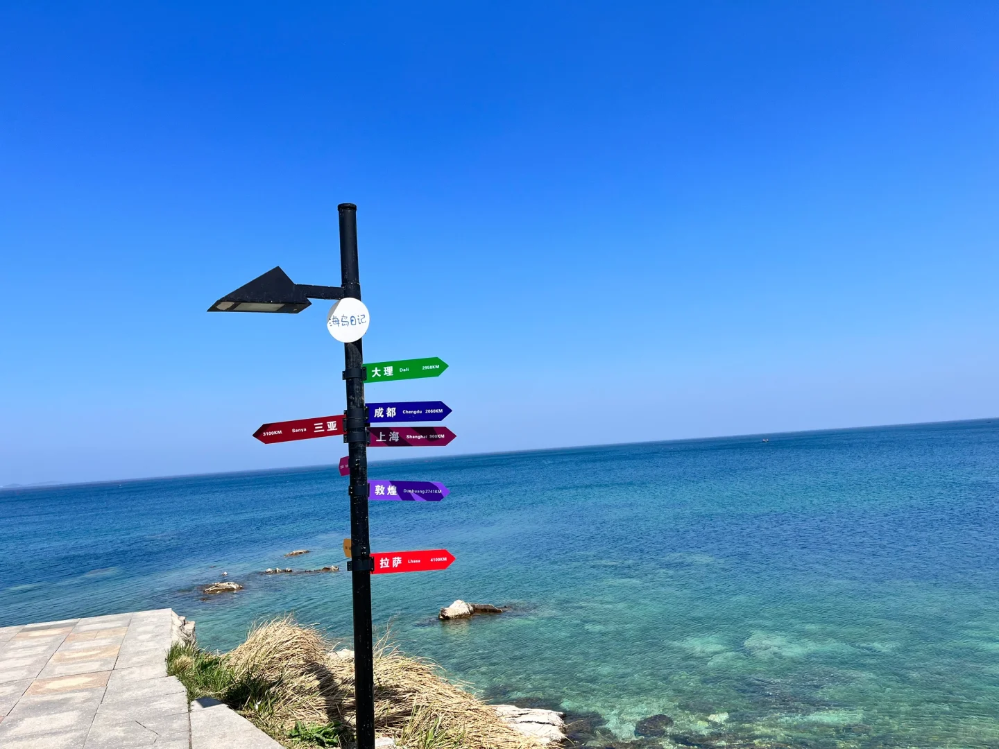 五一溜达攻略，哈哈哈码住🙊