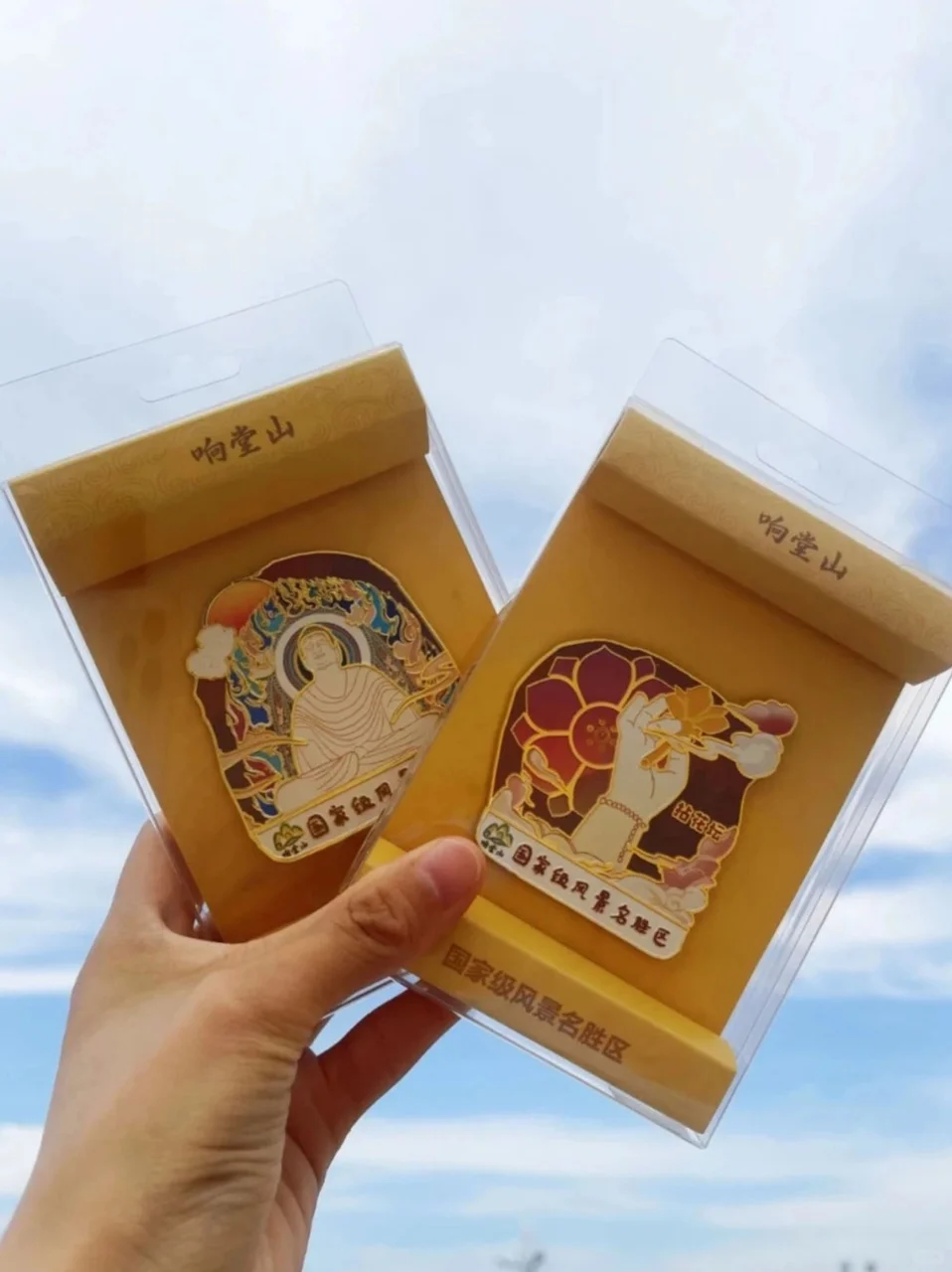 邯郸 9 大必打卡景点！历史与美景全收割