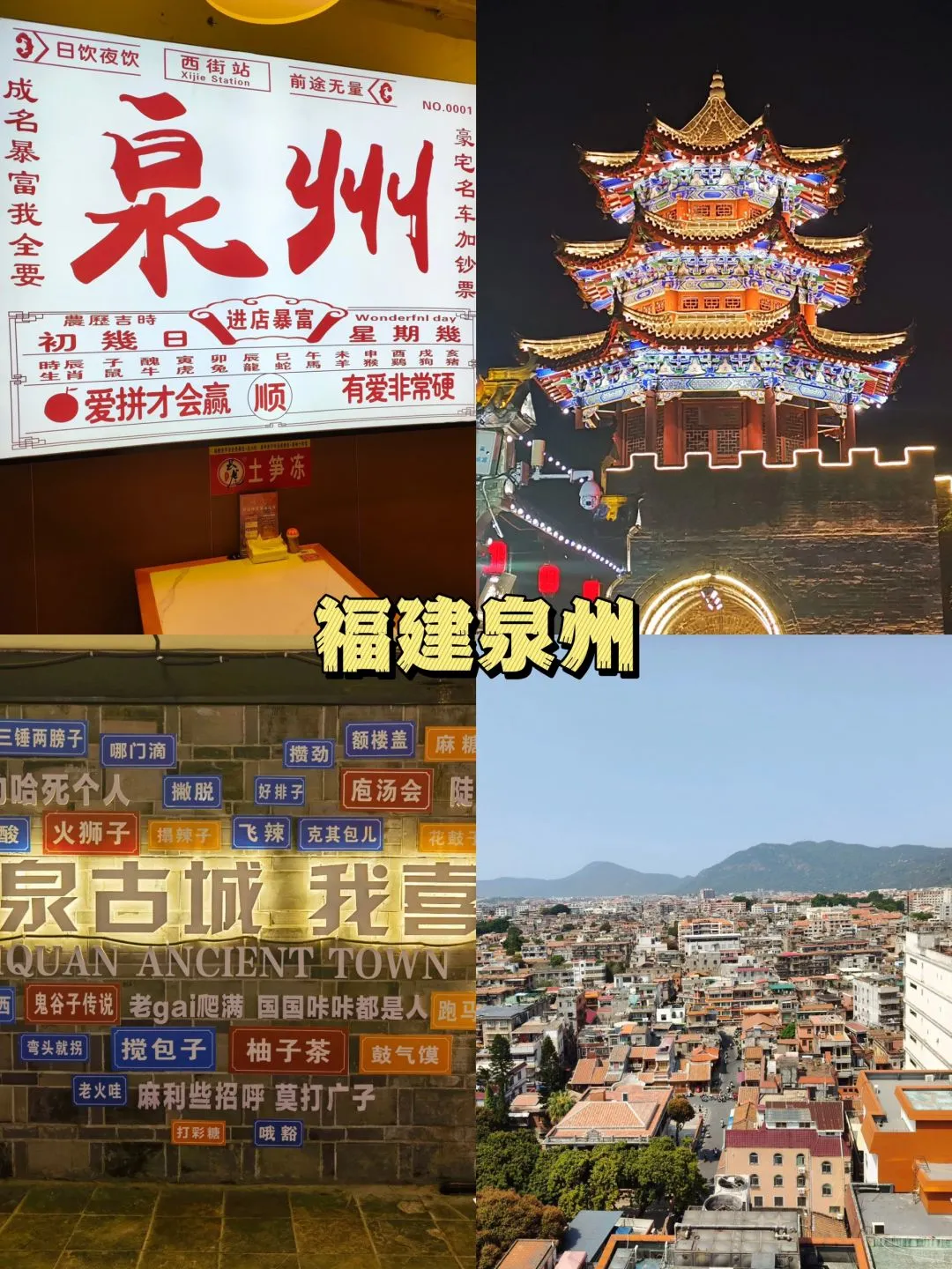五一小众旅游地，反向旅游人少景美，人均1Q