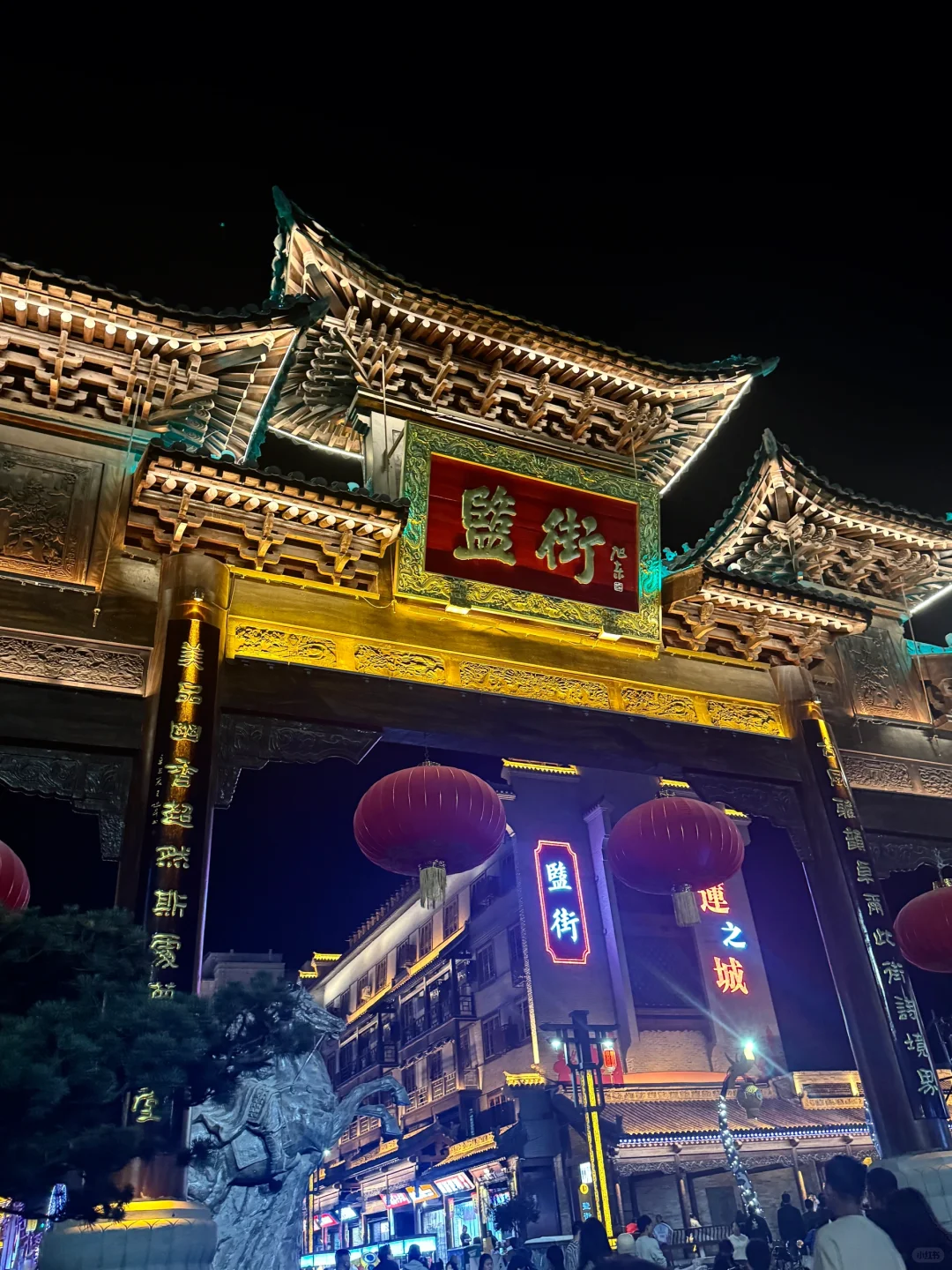 后悔才去📍运城,人均💰300(路线&清真美食)