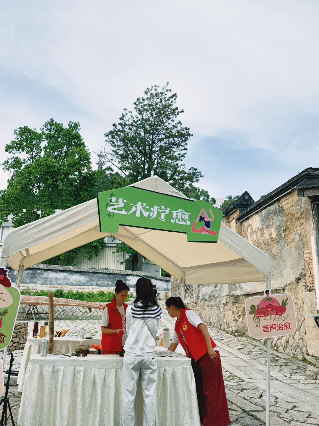 五一小众旅游攻略❗️长乐和平街的宝藏玩法～