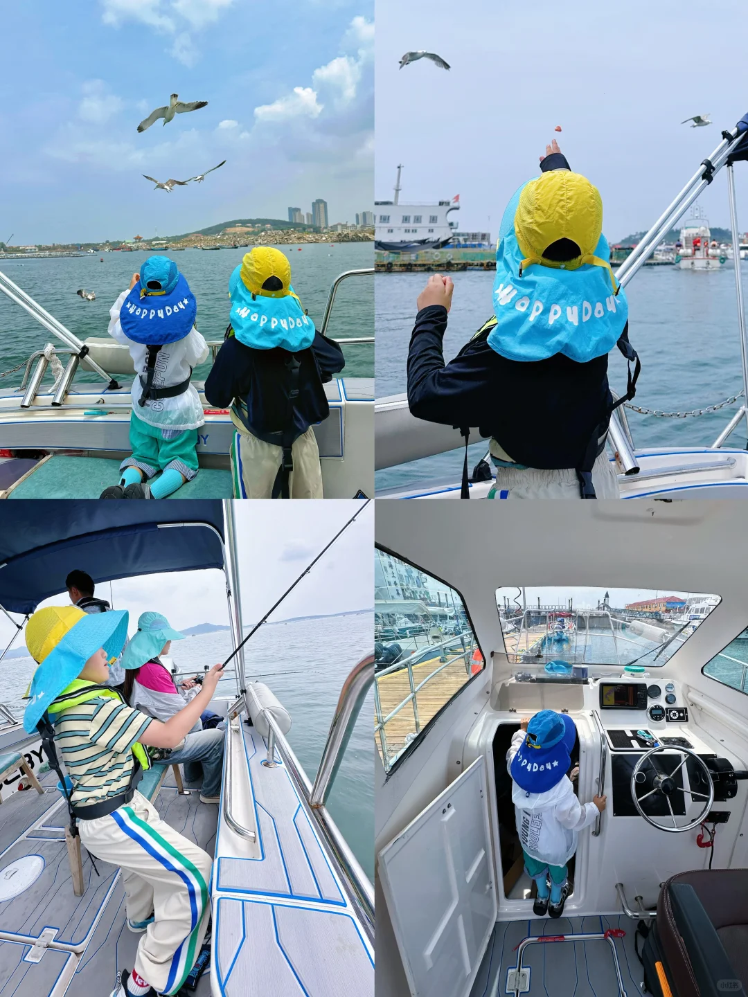 山东适合带孩子游玩(体验感好)的4个城市