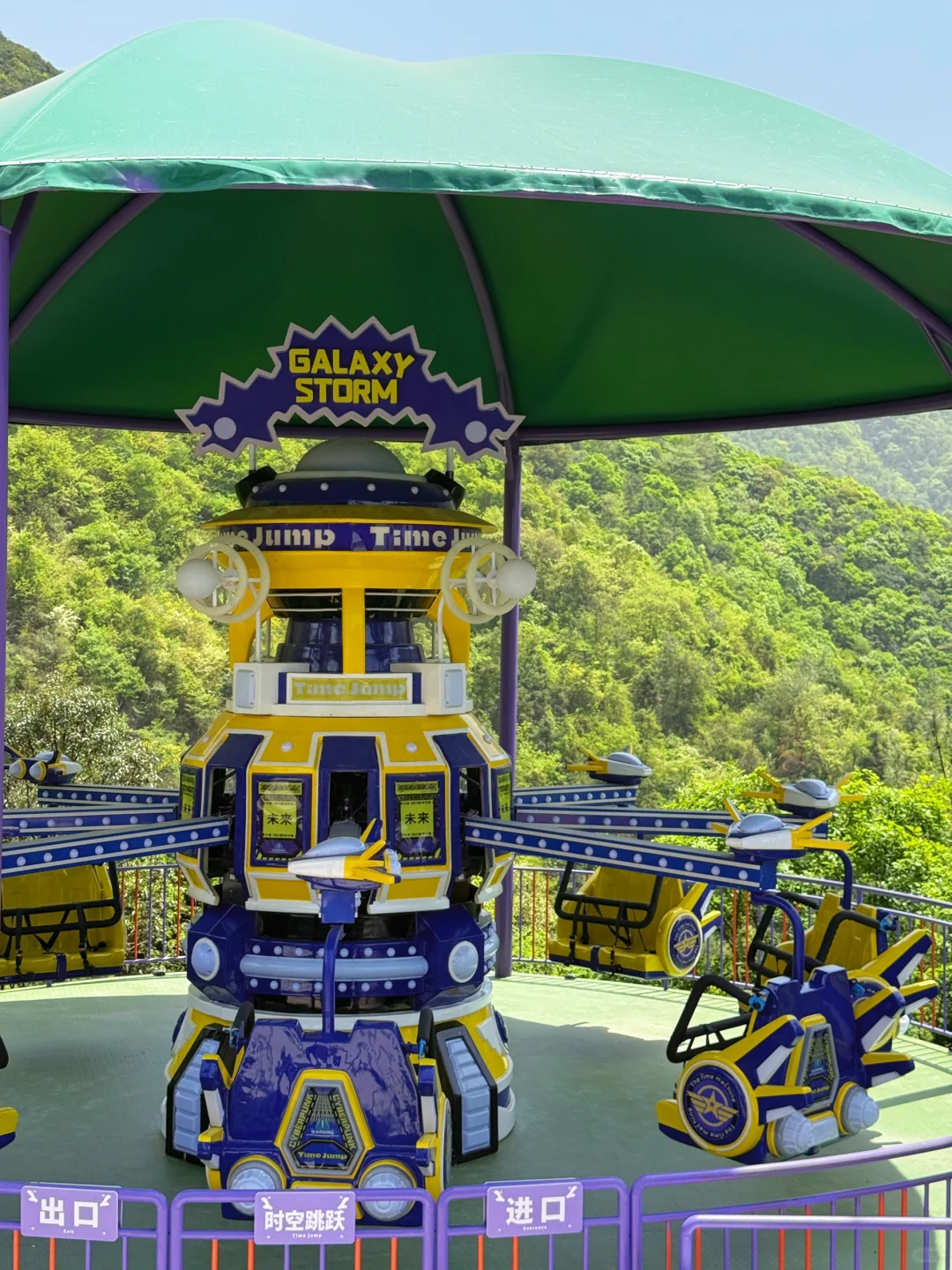 江浙沪最爱的山野乐园❗️小众冷门好玩到爆