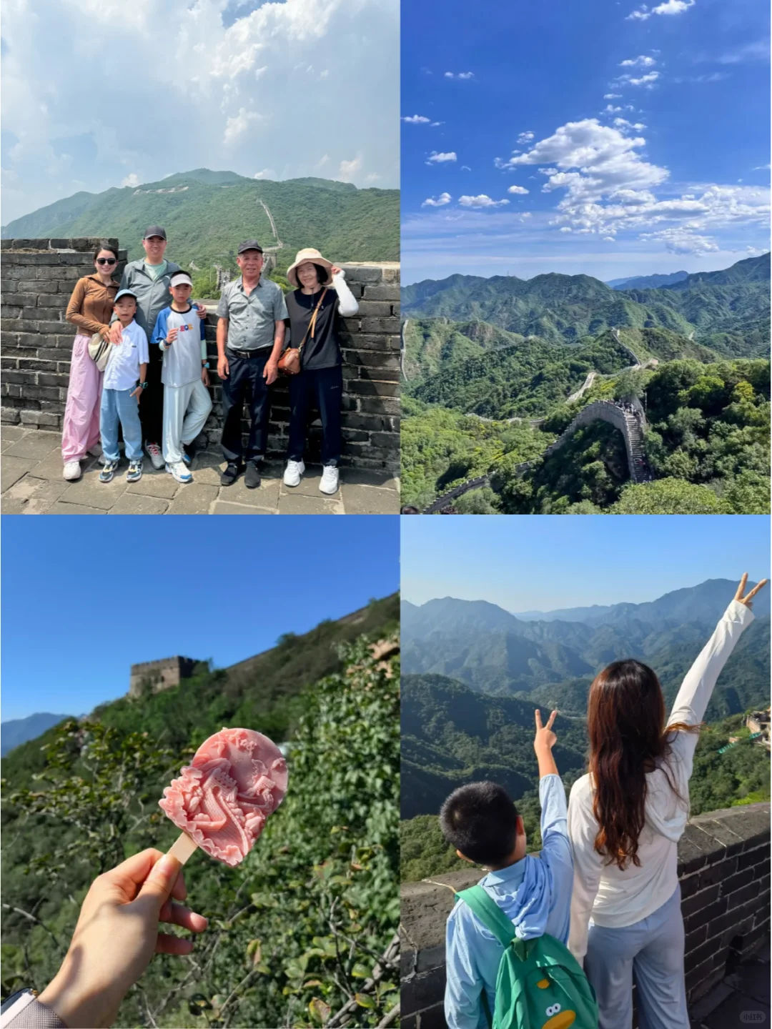 确定了!10月份就去北京旅游✌这份攻略请收