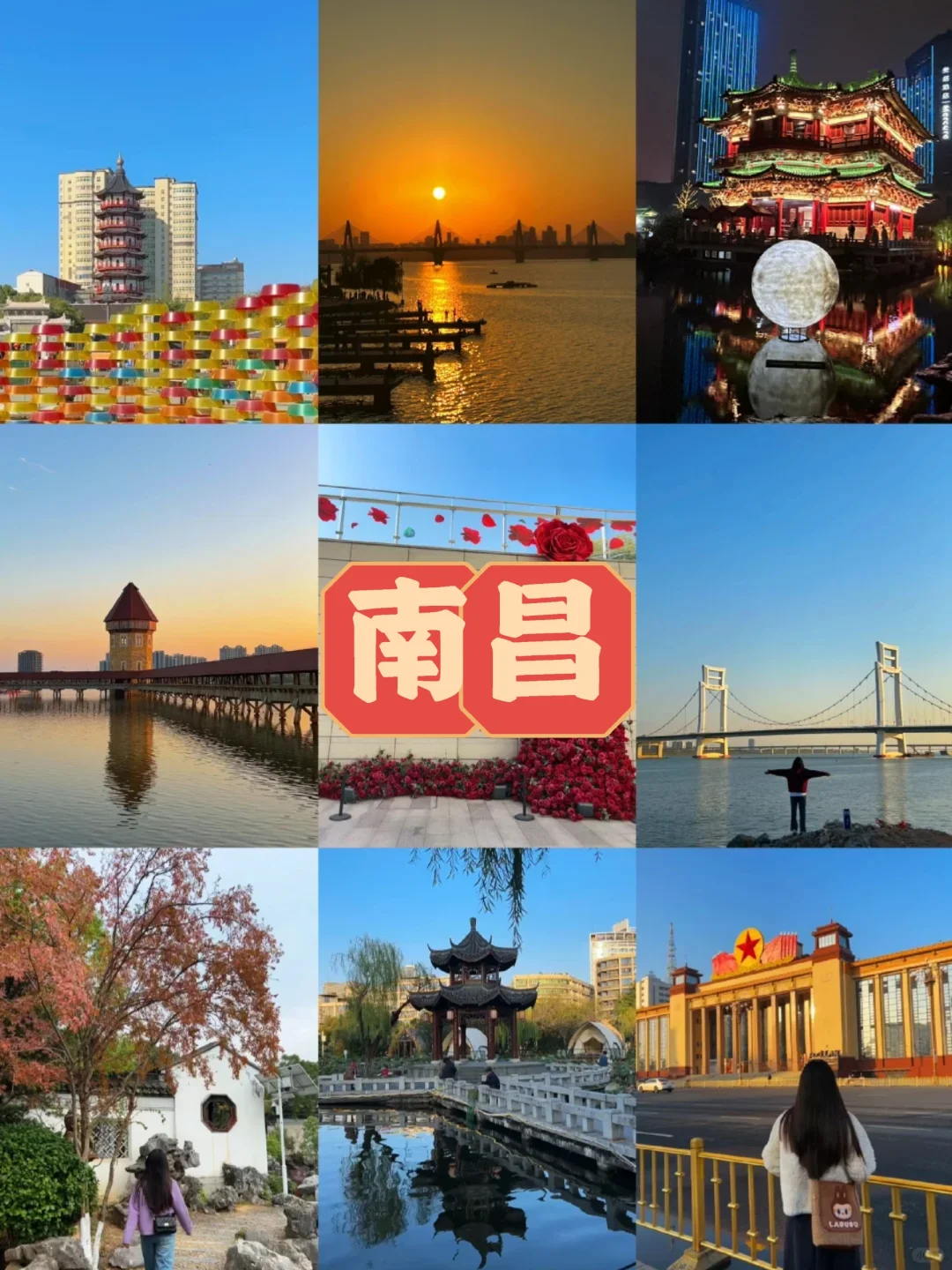 五一来江西，照抄这份攻略就够了‼️超详细