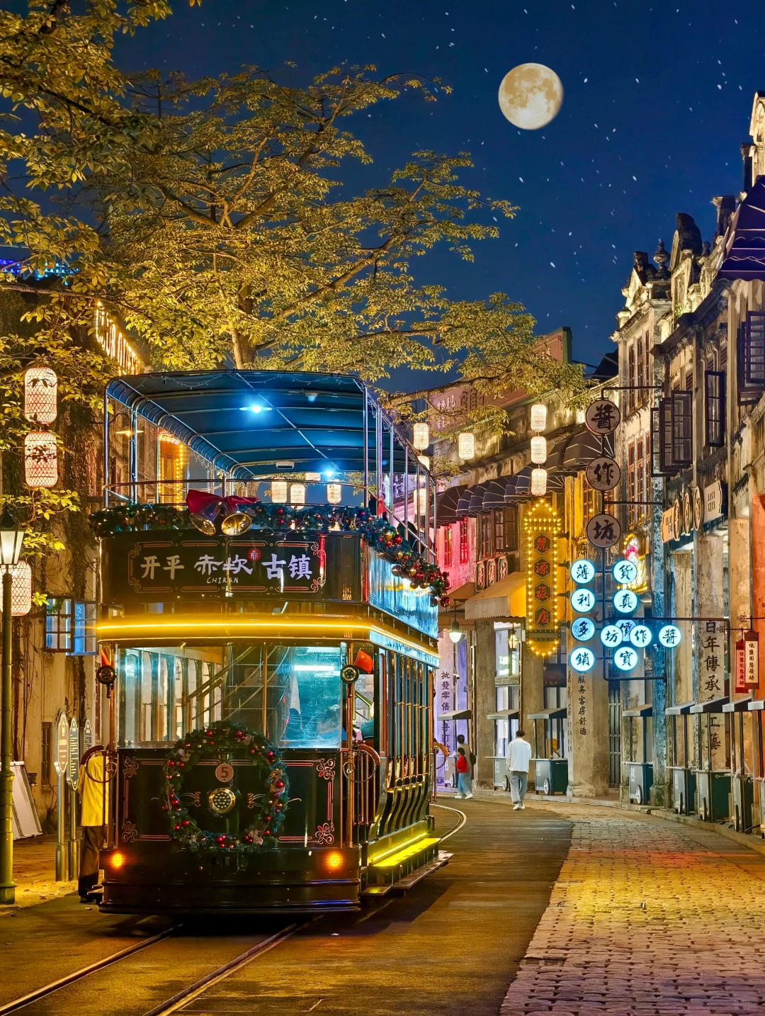 在广东❗不是江南,这个小镇的年味藏不住了