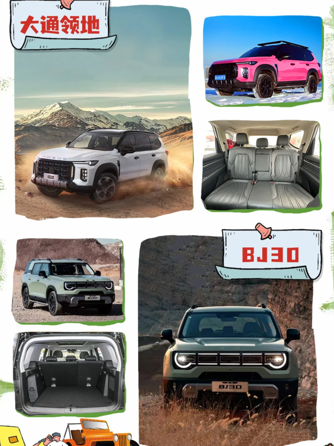 贵州包车旅游攻略✨定制旅行超赞！