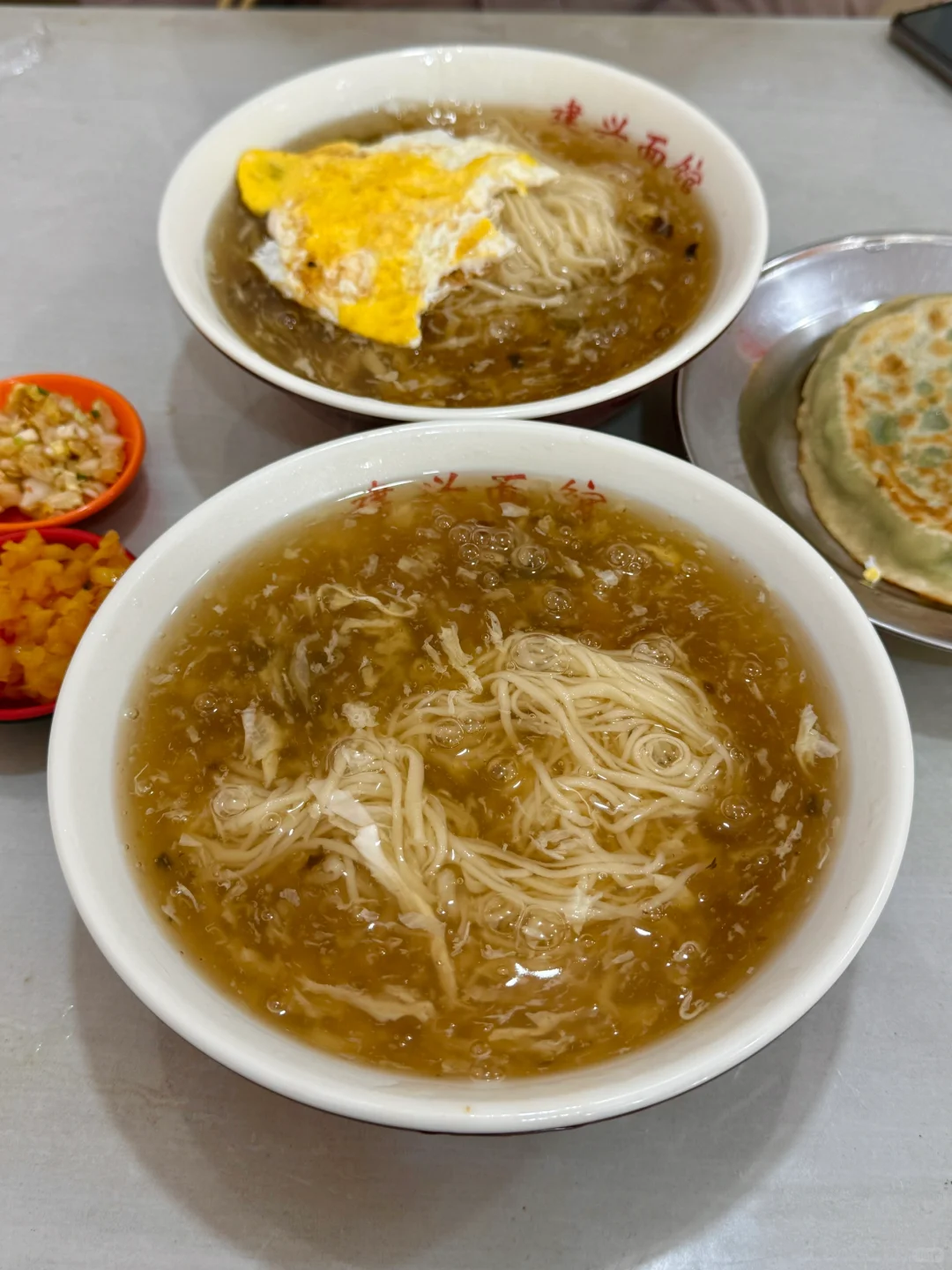 刚从蓬莱回来!说点大实话……😅😅