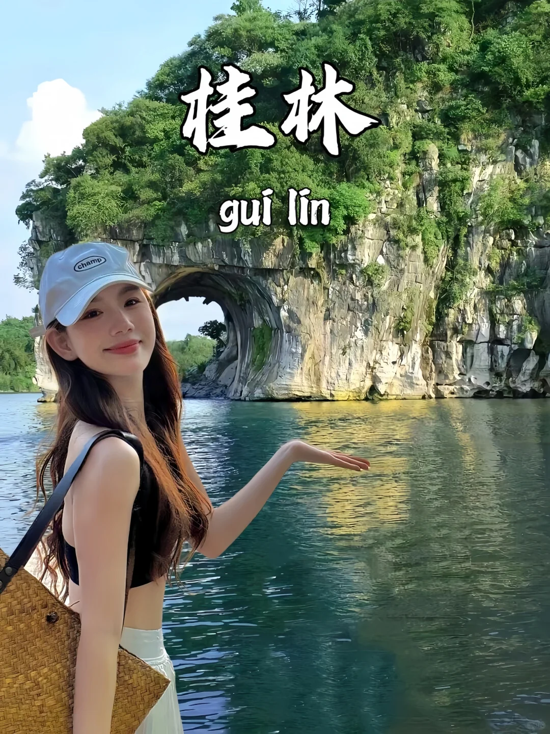 桂林旅游已回,我的旅游记录和避雷建议……