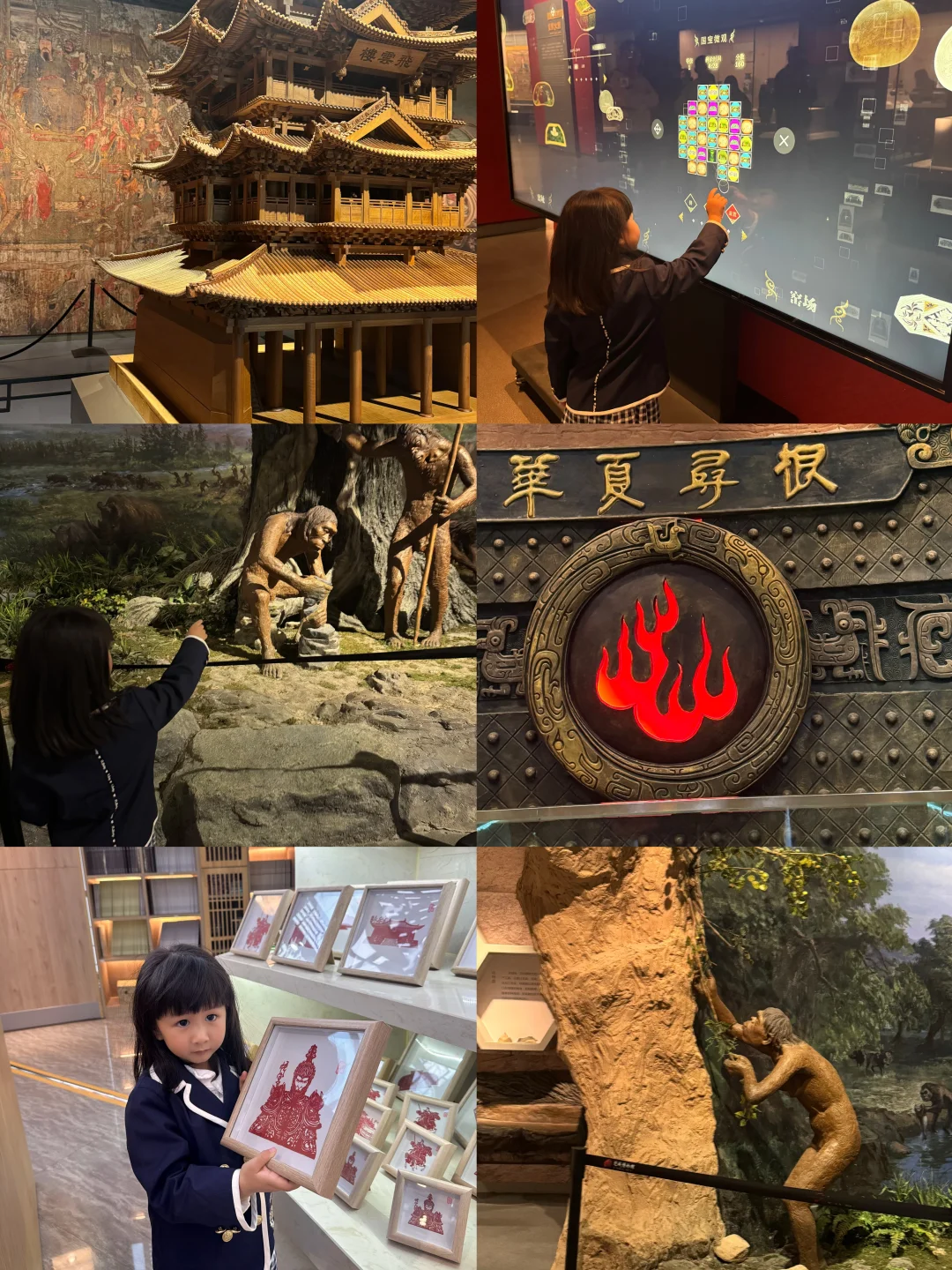 后悔才去📍运城,人均💰300(路线&清真美食)