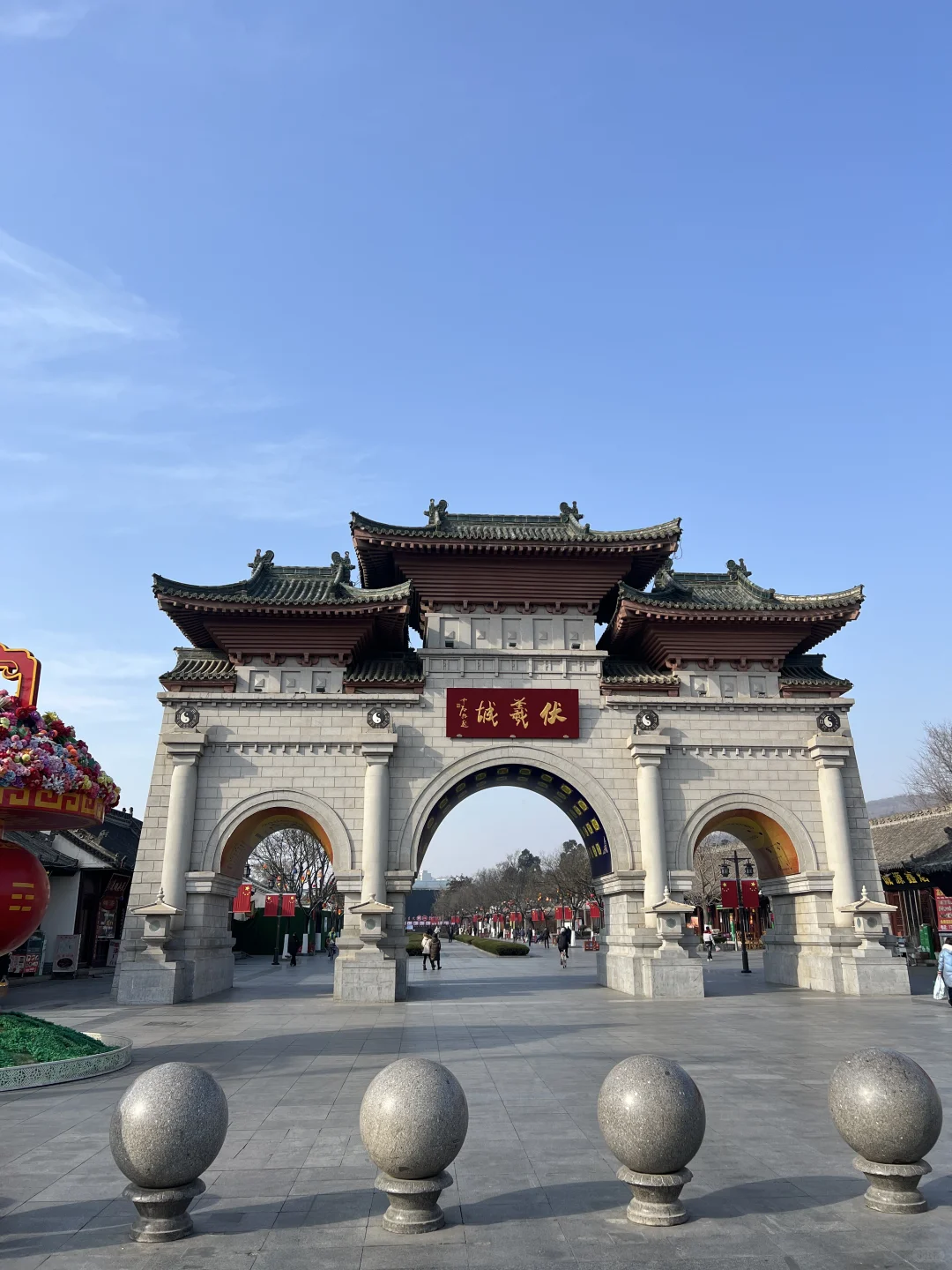 西安～天水2天1晚旅游攻略❗人均500❗快去