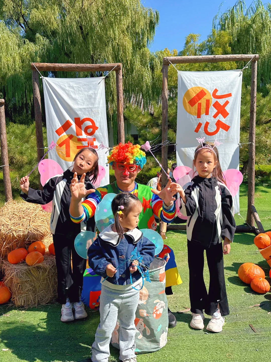 山东适合带孩子游玩(体验感好)的4个城市