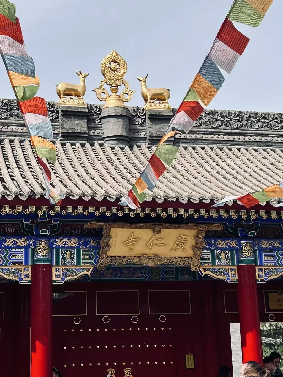 04男大📍西安三天两夜保姆级攻略❗️❗️