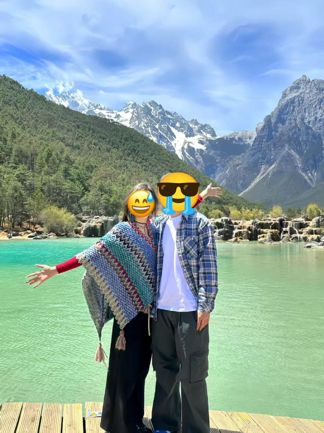 云南📍纯受罪已逃，和男友崩溃了😭