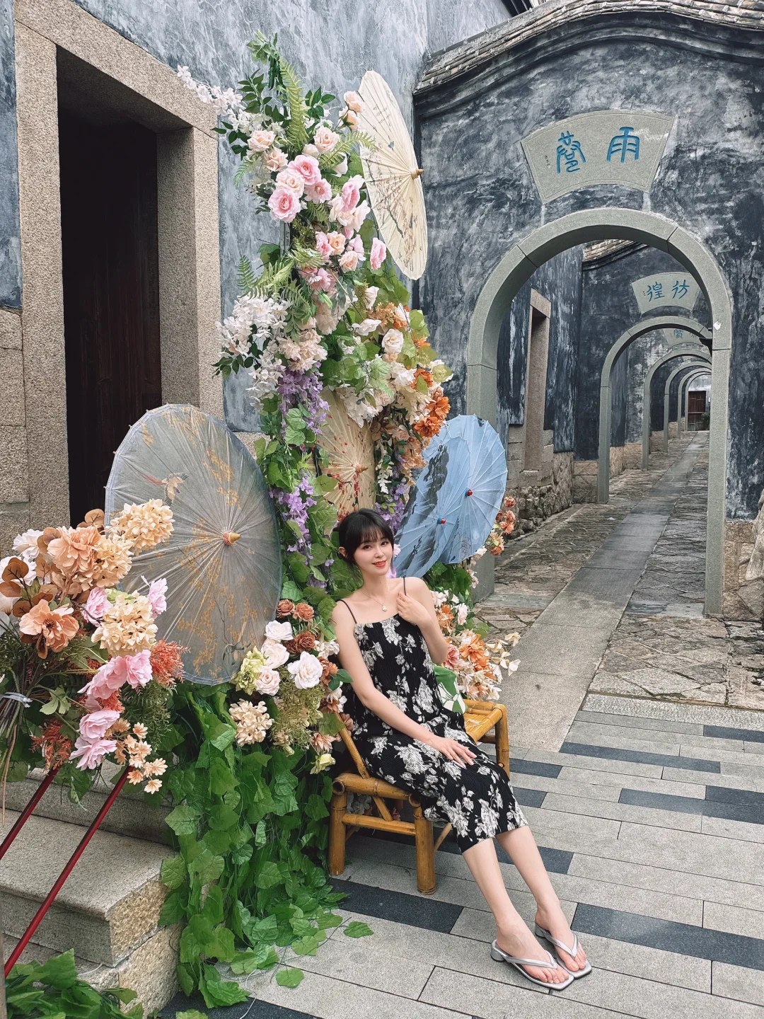 五一小众旅游攻略❗️长乐和平街的宝藏玩法～