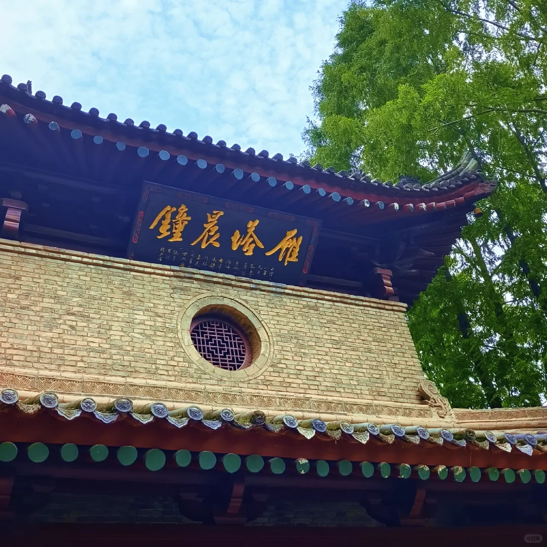 04男大📍西安三天两夜保姆级攻略❗️❗️