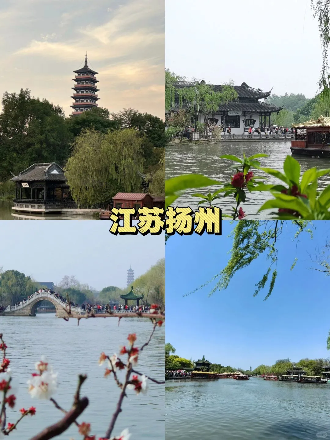 五一小众旅游地，反向旅游人少景美，人均1Q