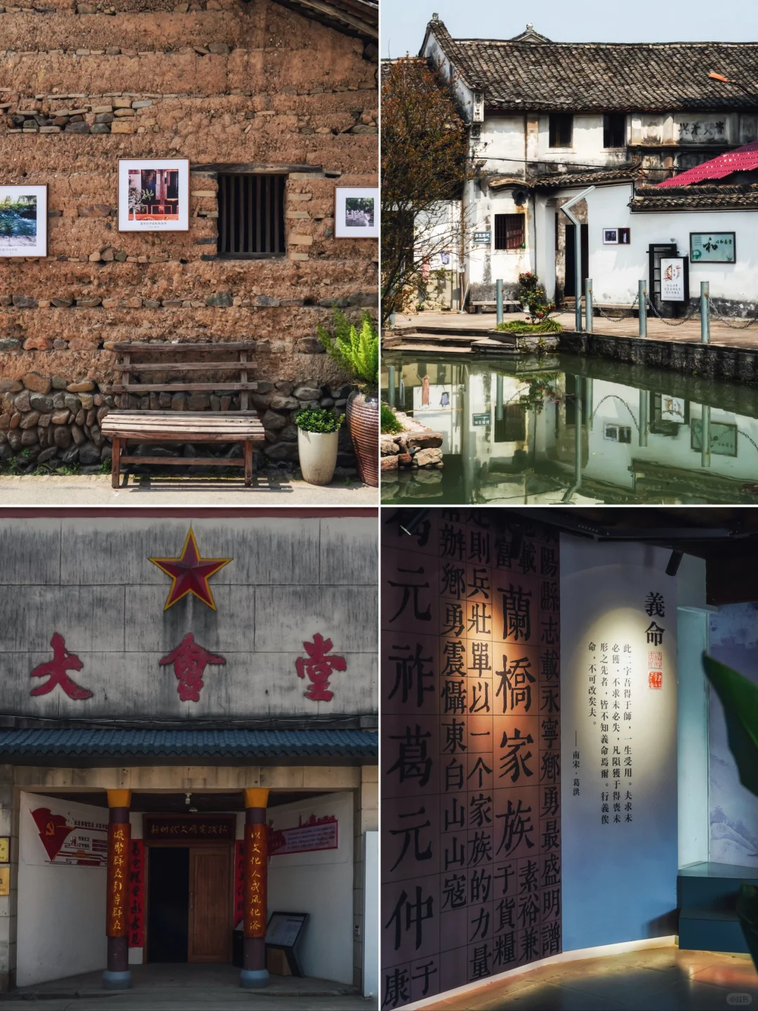 今年去过最冷门惊艳的地方，居然在我老家