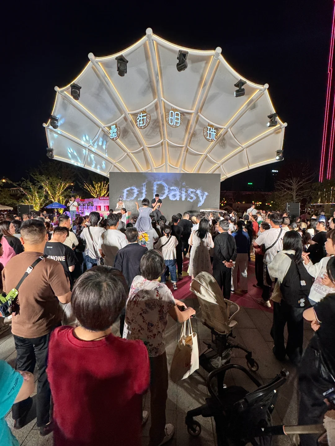 合肥人五一不去旅游都来罍街了!!!🥵🥵