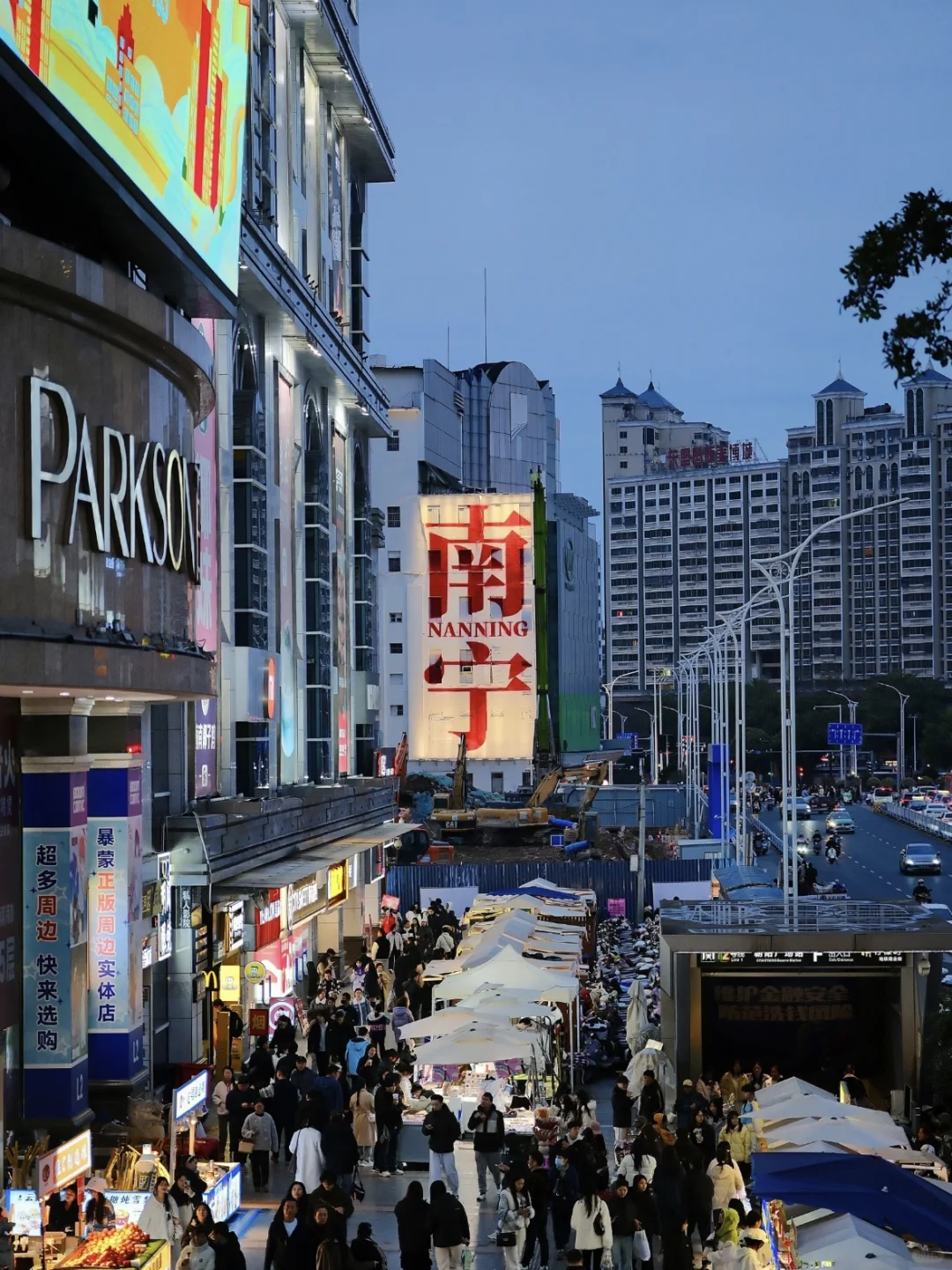 南宁，我最喜欢的城市之一~