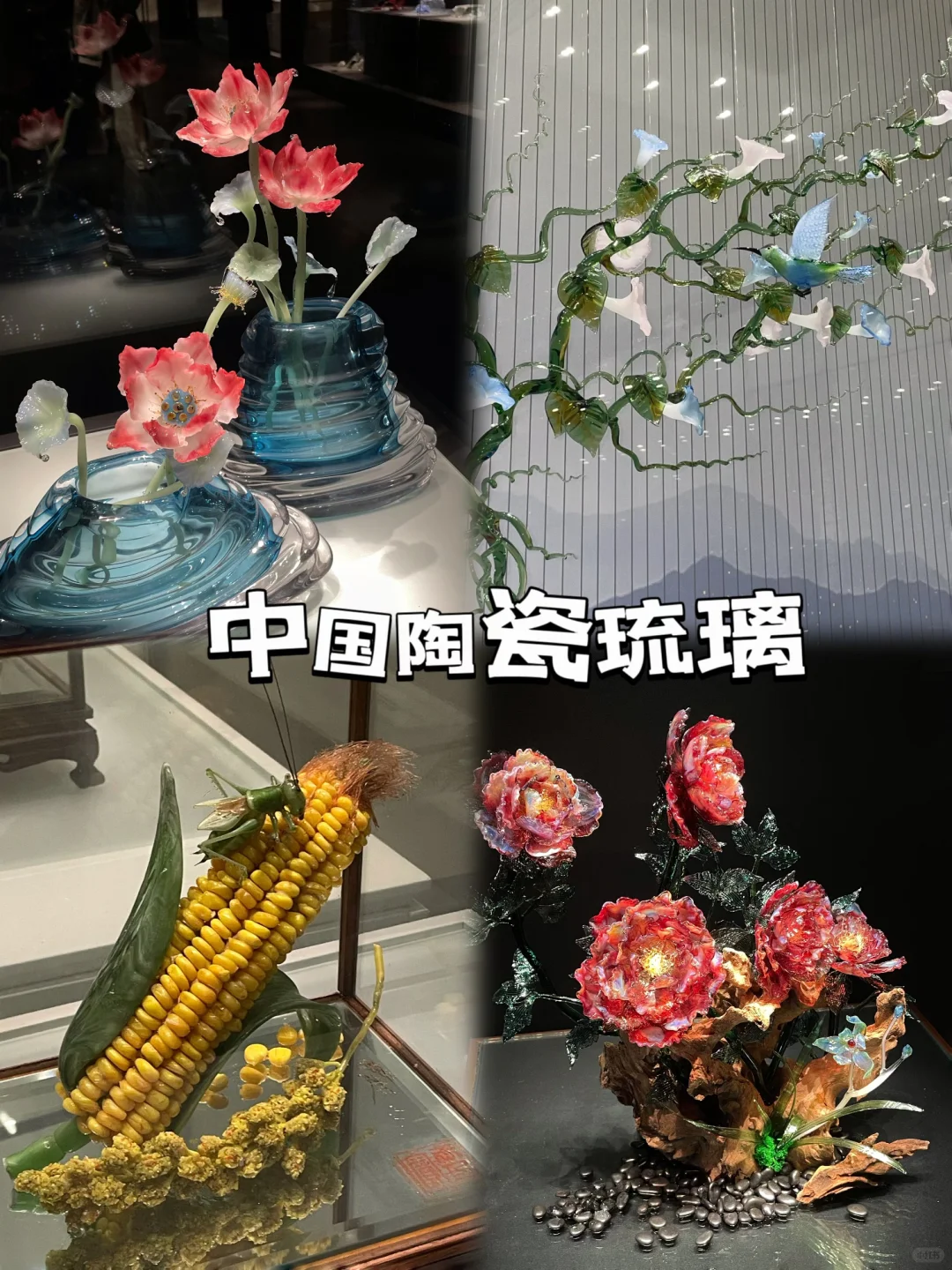 5.1来【淄博】两天一晚这样玩真的不踩雷！