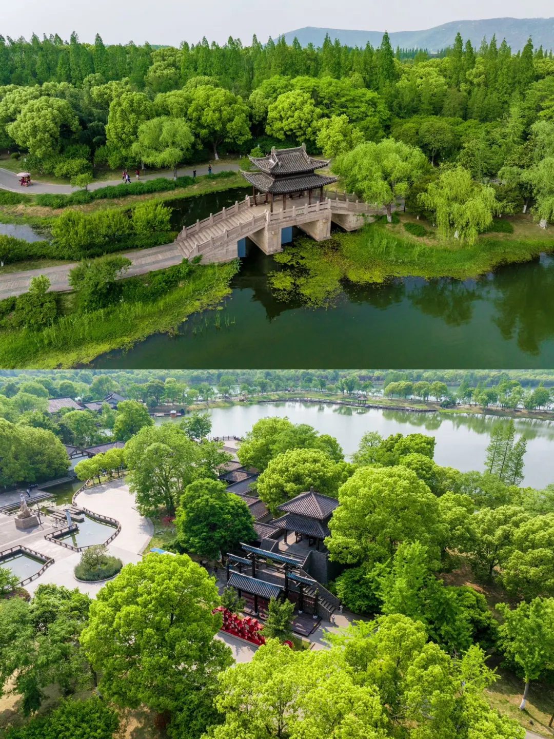 听劝‼️五一旅行就来尚湖景区游玩吧