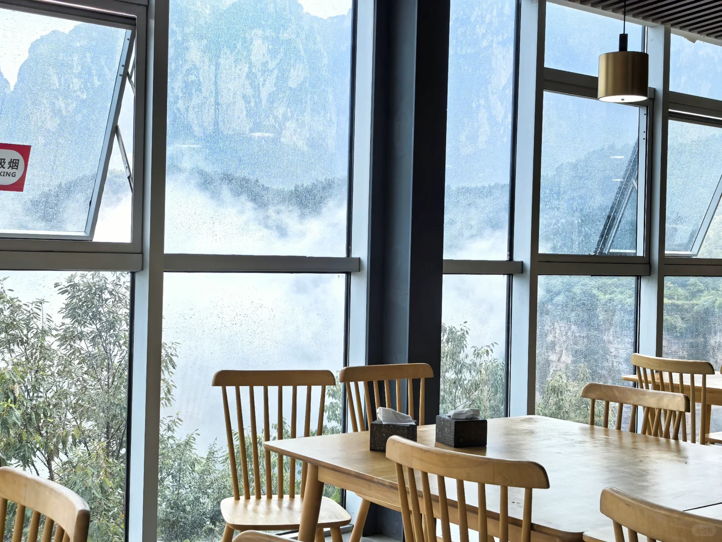 石家庄出发到林州两日游