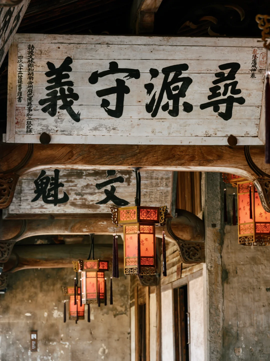 江浙沪真正冷门有趣的小城，我推荐一个