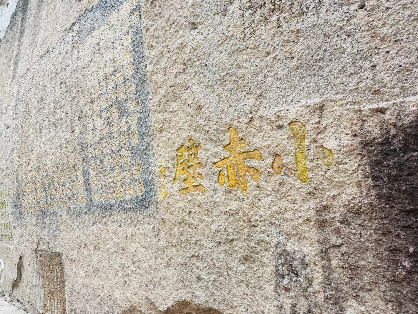 五一上海出发，极限打卡丽水+缙云详细版