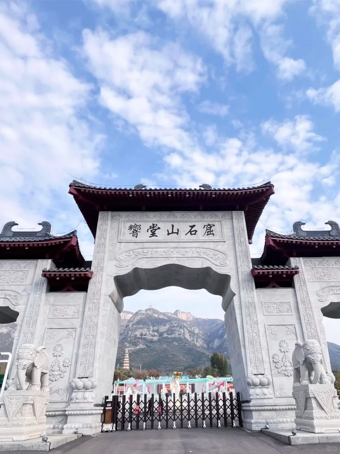 🔥【邯郸必打卡】穿越千年，邂逅燕赵风华！