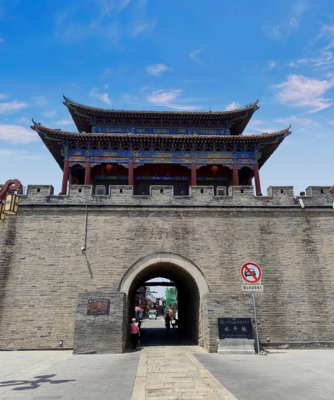 天天在景区跟前上班是一种什么体验？