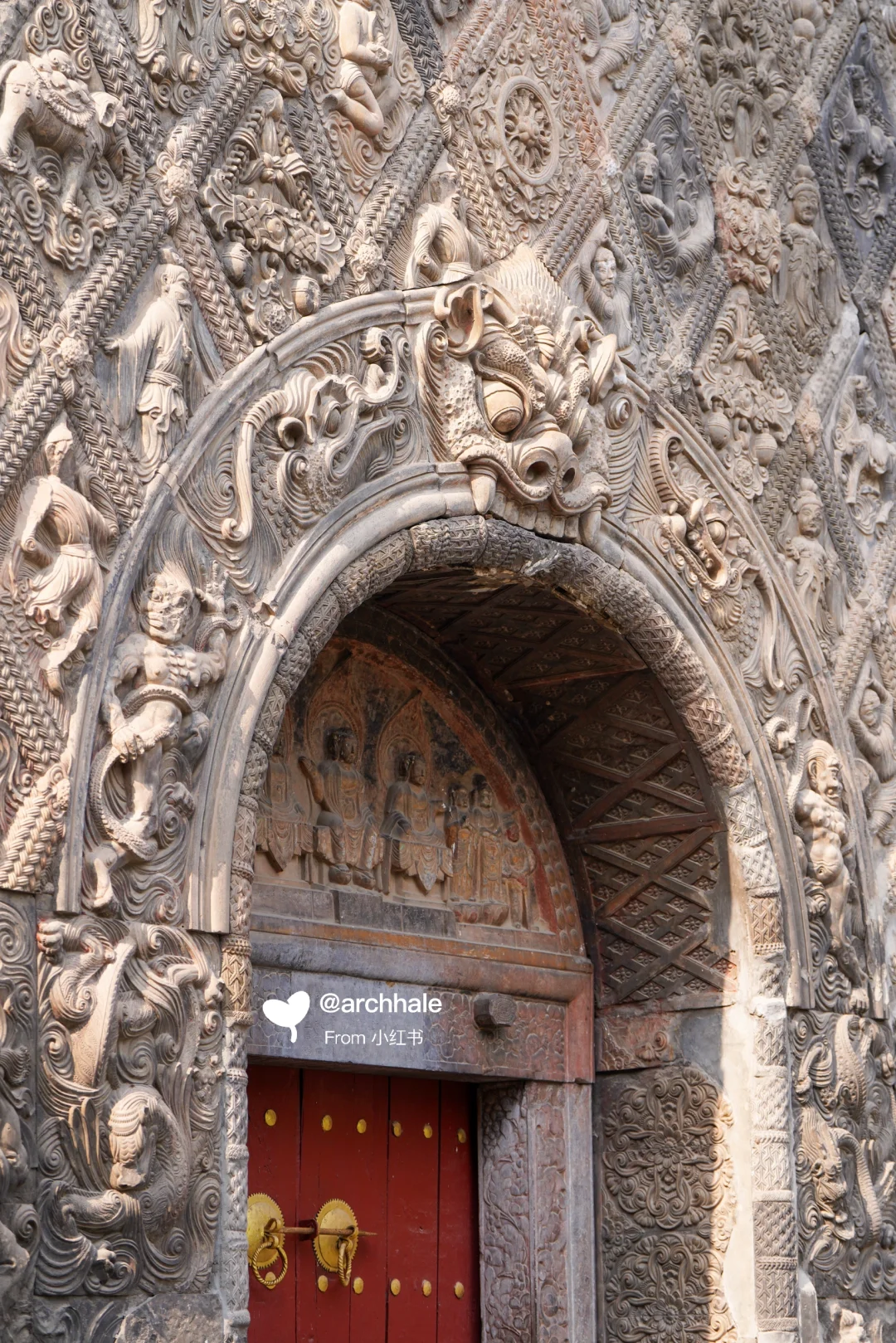 在路上｜Day3️⃣邯郸安阳访古记📷