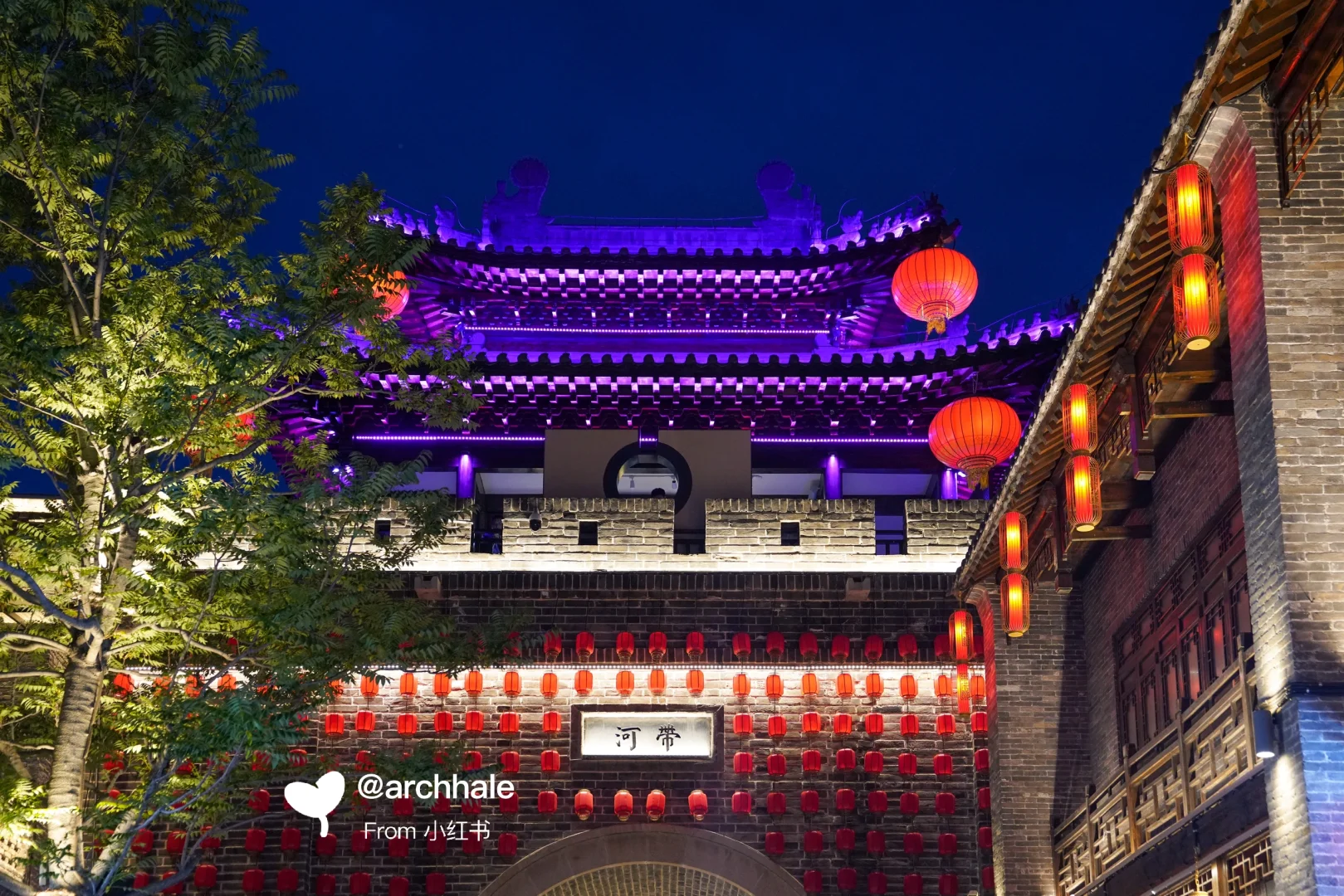 在路上｜Day3️⃣邯郸安阳访古记📷