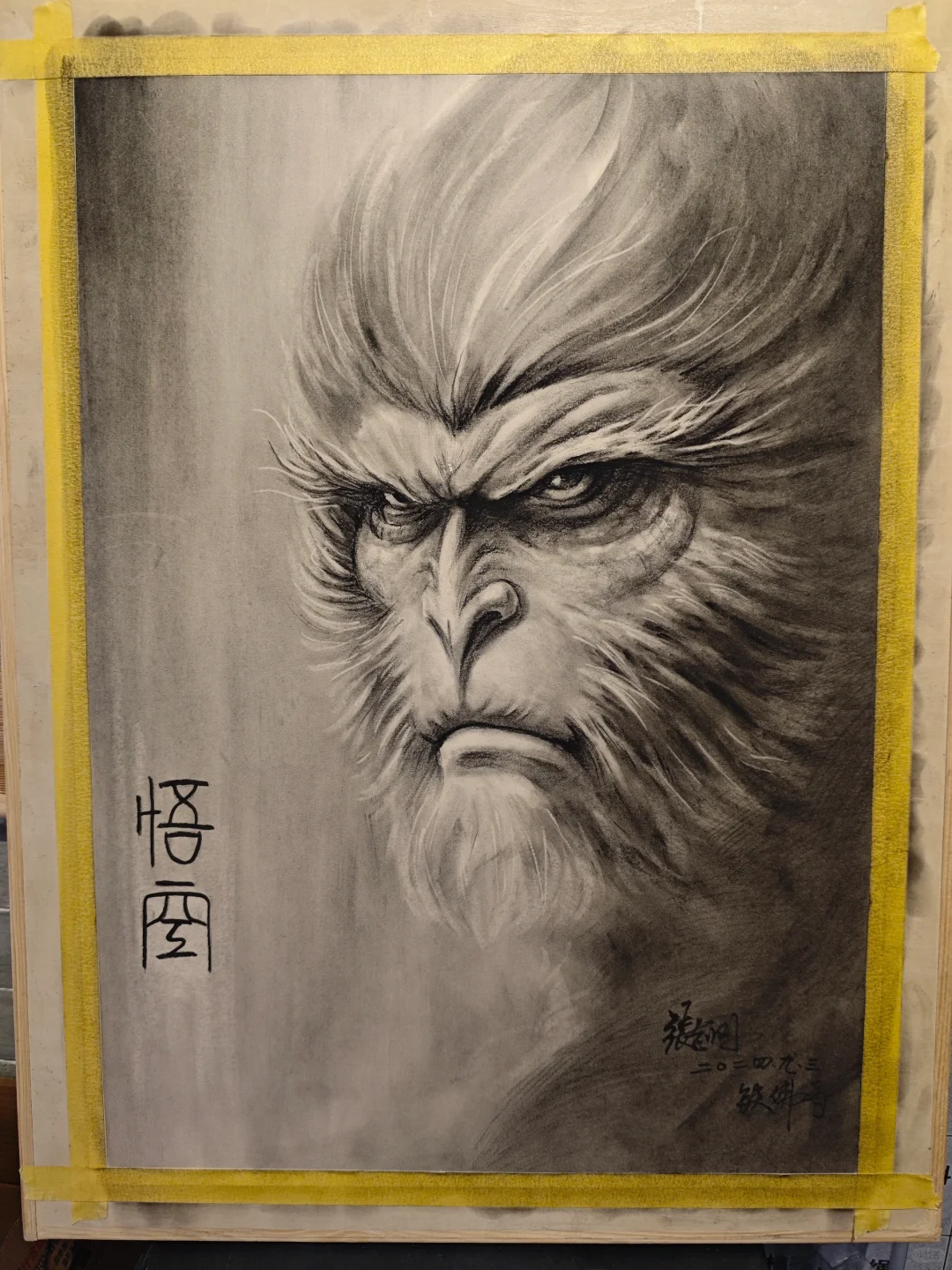 小西天土地，五一在此恭迎天命人！