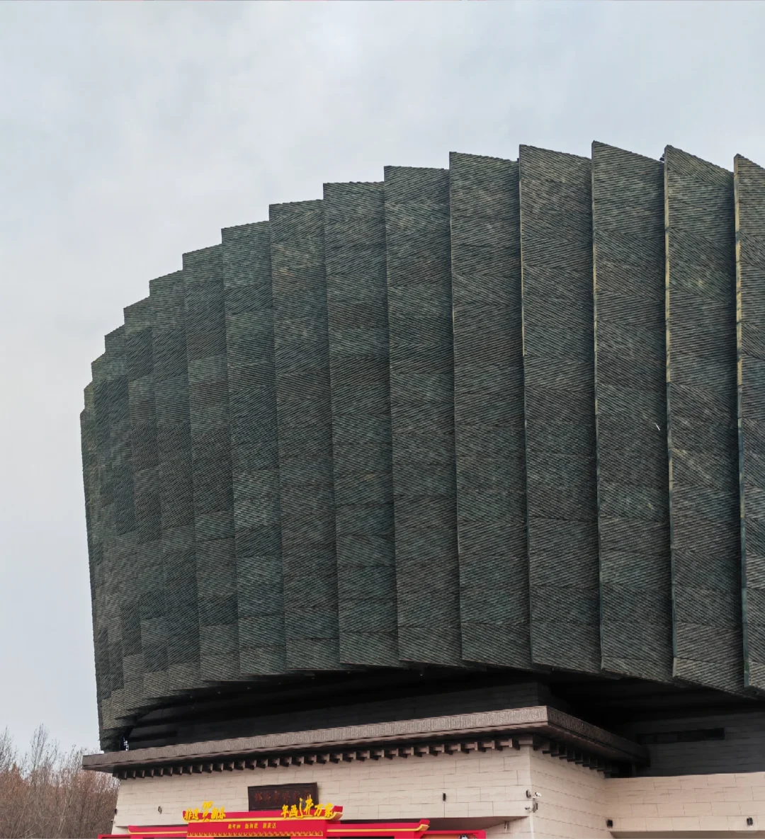 千年邯郸来了，应该不会二刷