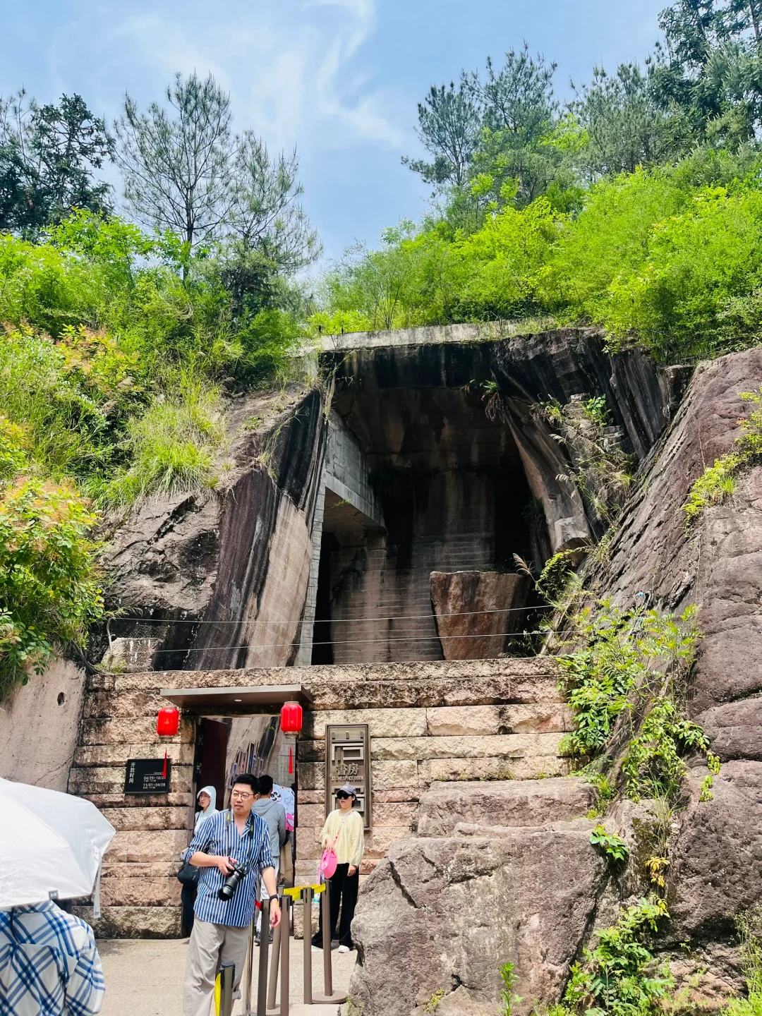 五一上海出发，极限打卡丽水+缙云详细版