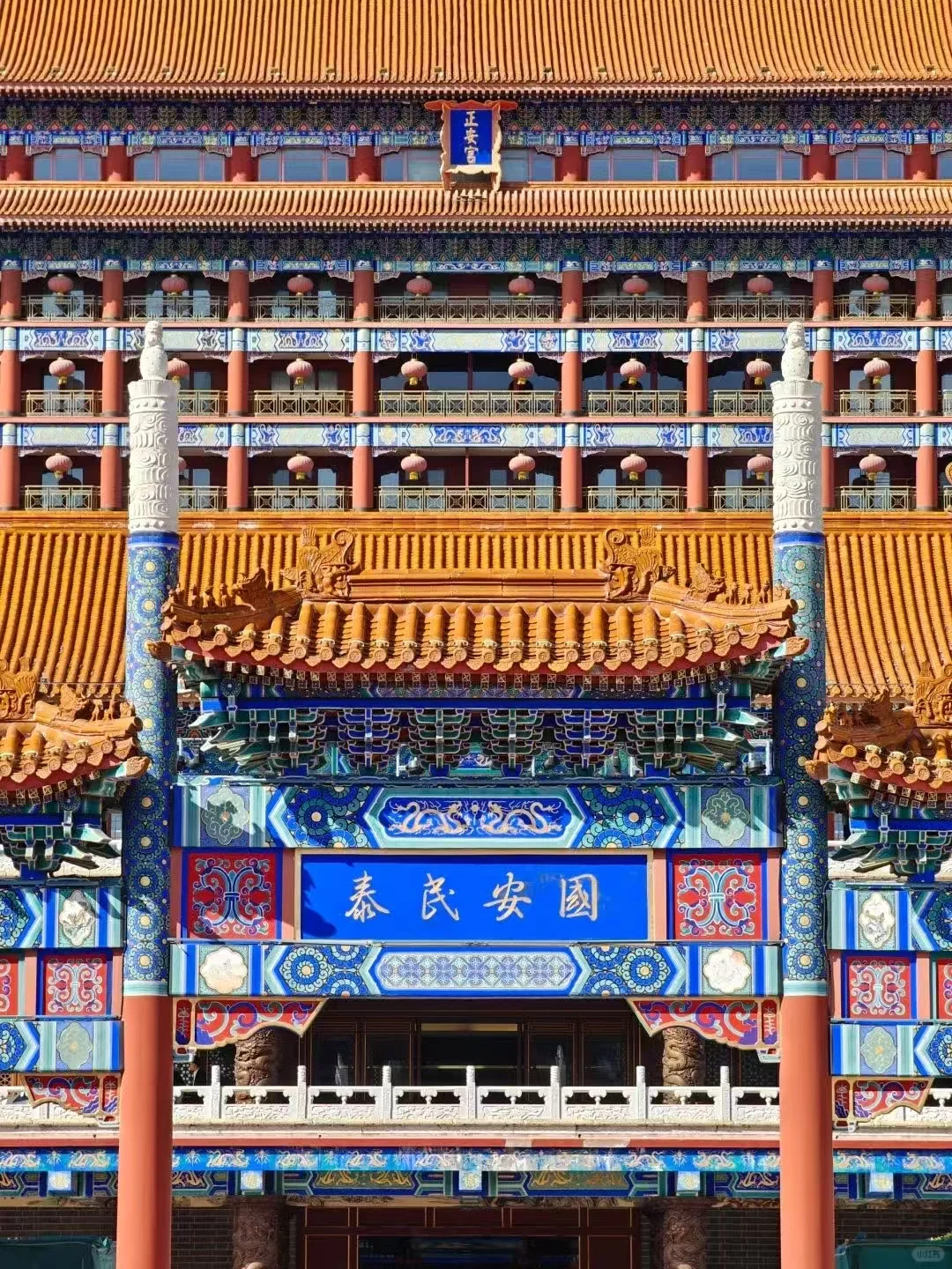 🌿【五一冷门暴击】京津冀反向游6大神操