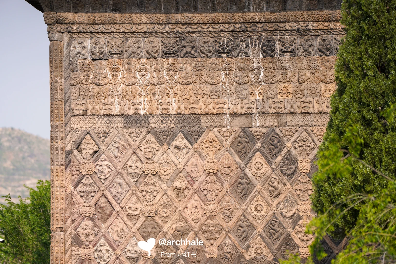 在路上｜Day3️⃣邯郸安阳访古记📷