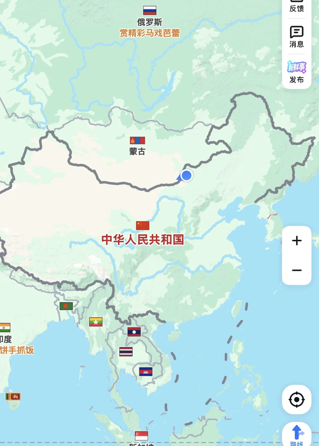 边境打卡～二连浩特国门景区