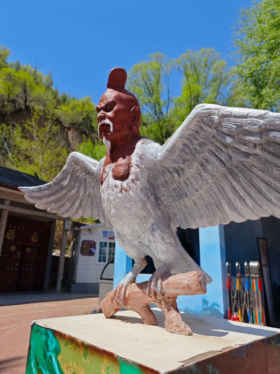 小西天土地，五一在此恭迎天命人！