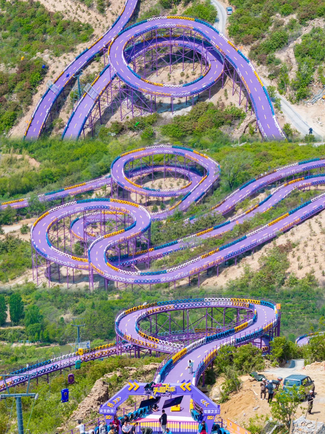 啊啊啊山东也有了‼️超酷丛林飞车全程尖叫