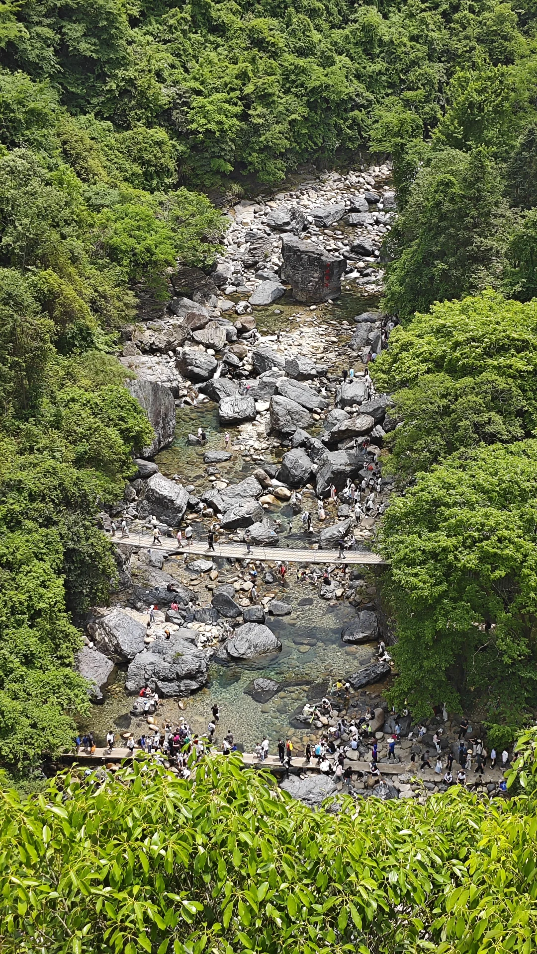 五一反向旅行之牯牛降吐槽篇