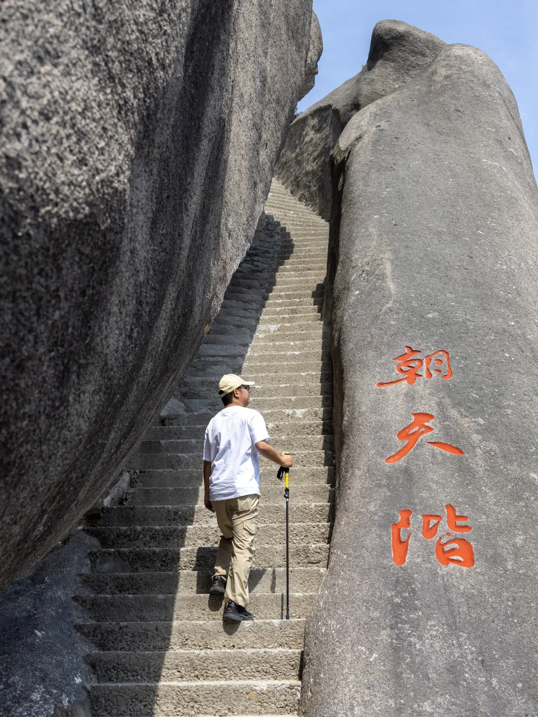 比起黄山！我更爱这座李白都二刷的仙山！