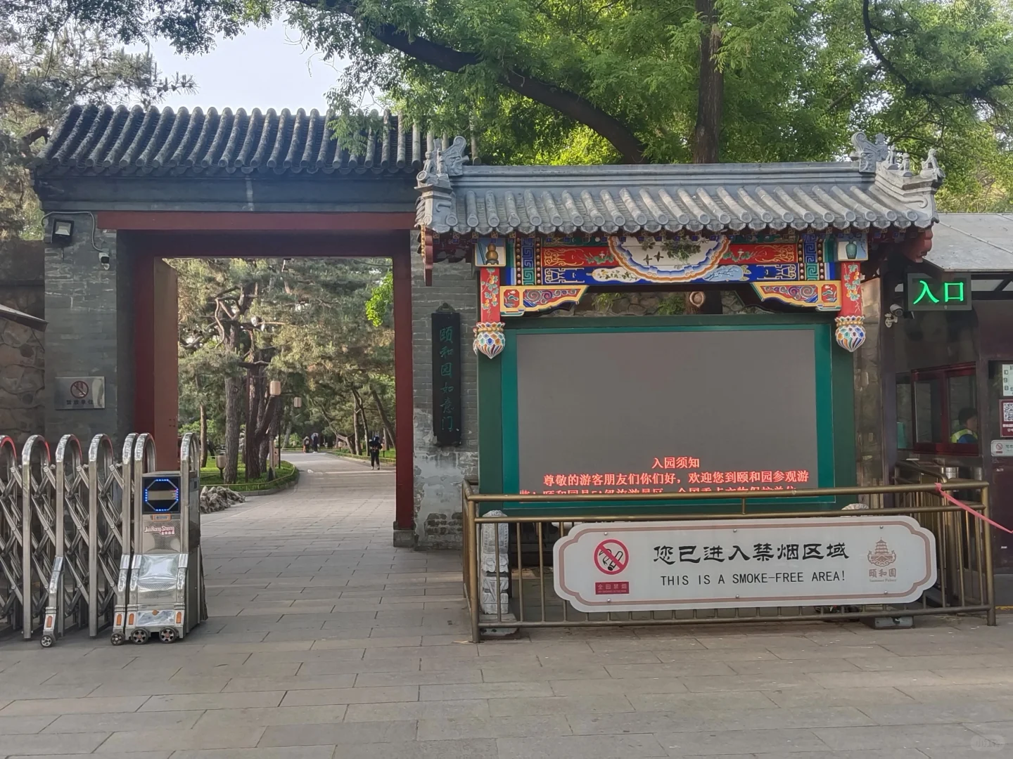 早起的鸟儿有虫吃₍˄·͈༝·͈˄*₎◞ ̑̑