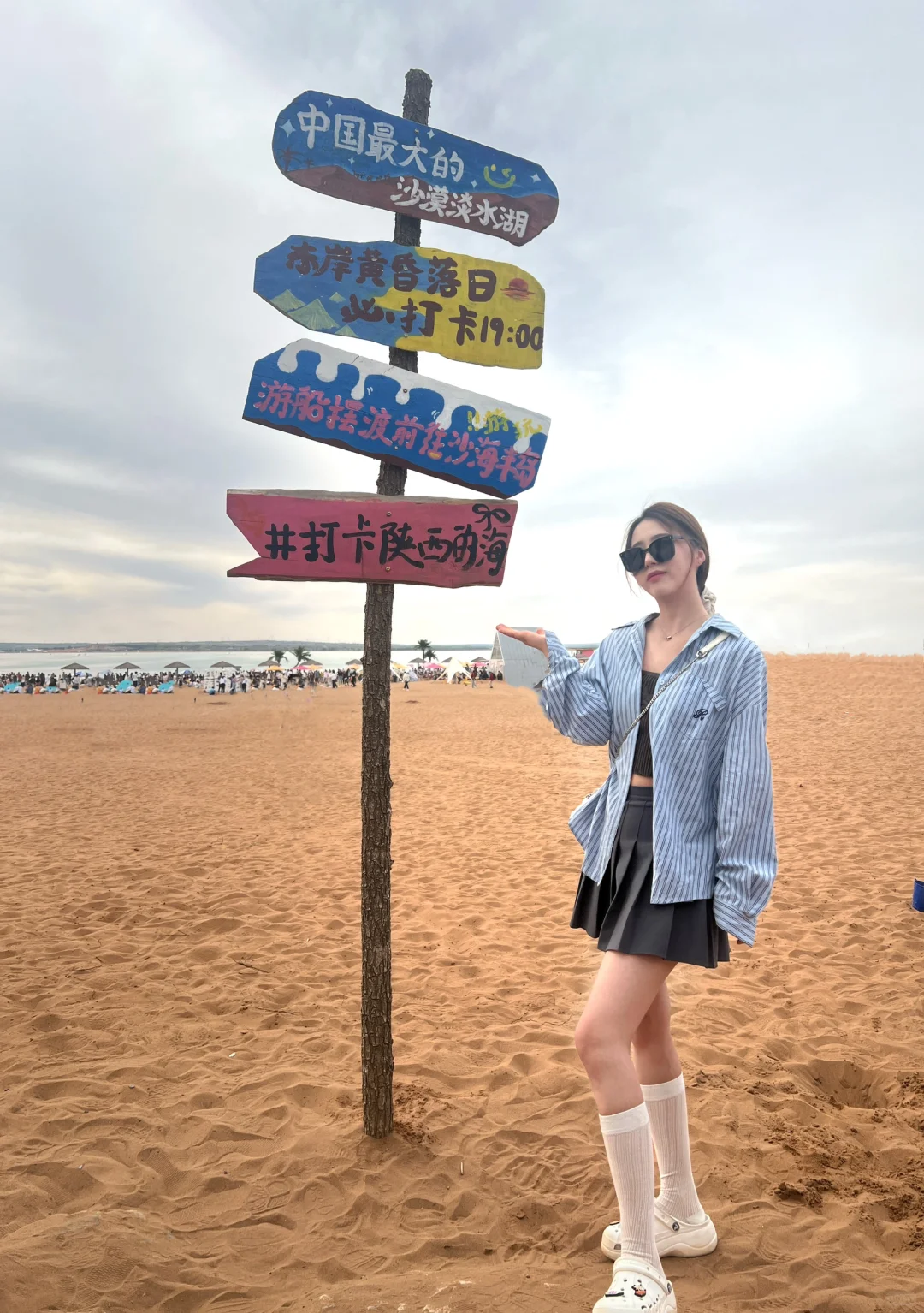 被夕阳治愈了海与晚风更配哦🌊