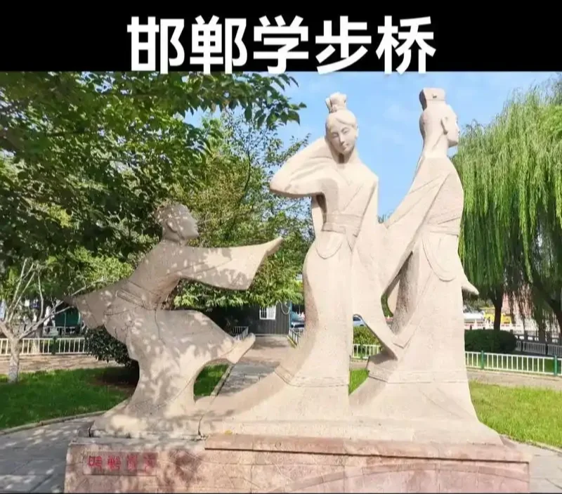 邯郸旅游 包车正规出租车