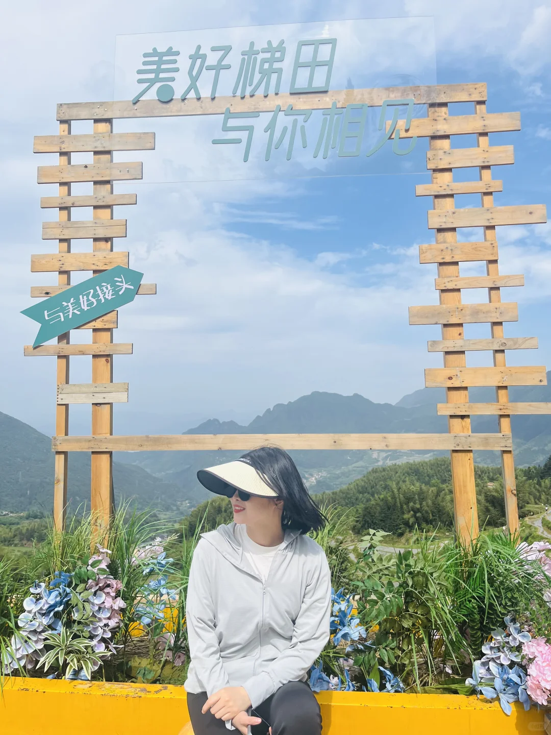 五一上海出发，极限打卡丽水+缙云详细版