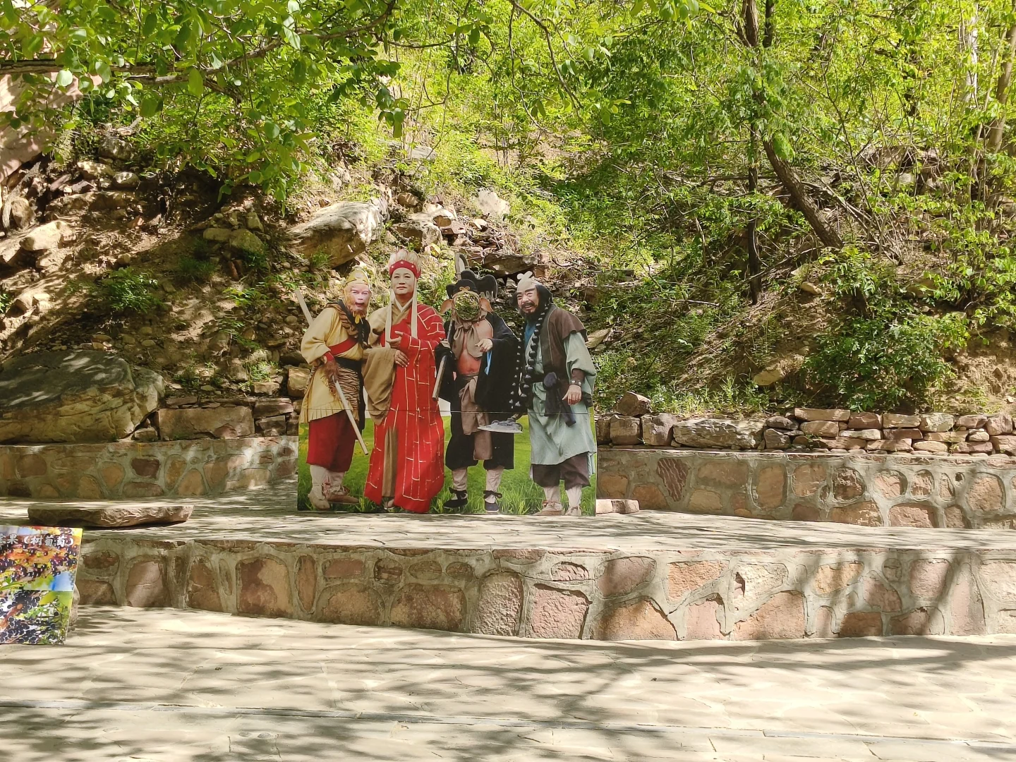 七步沟—邯郸的莫奈花园