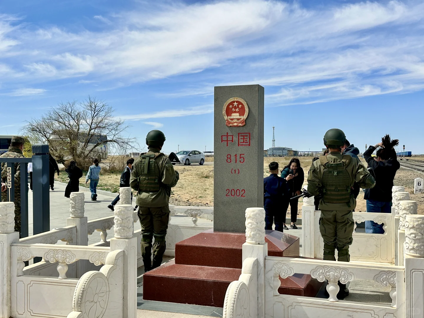 边境打卡～二连浩特国门景区